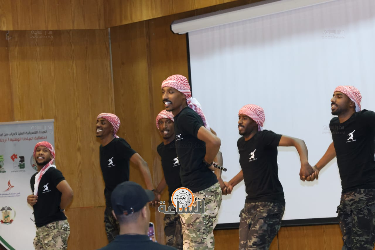 Madar Al-Saa Images 0.5704279981263324