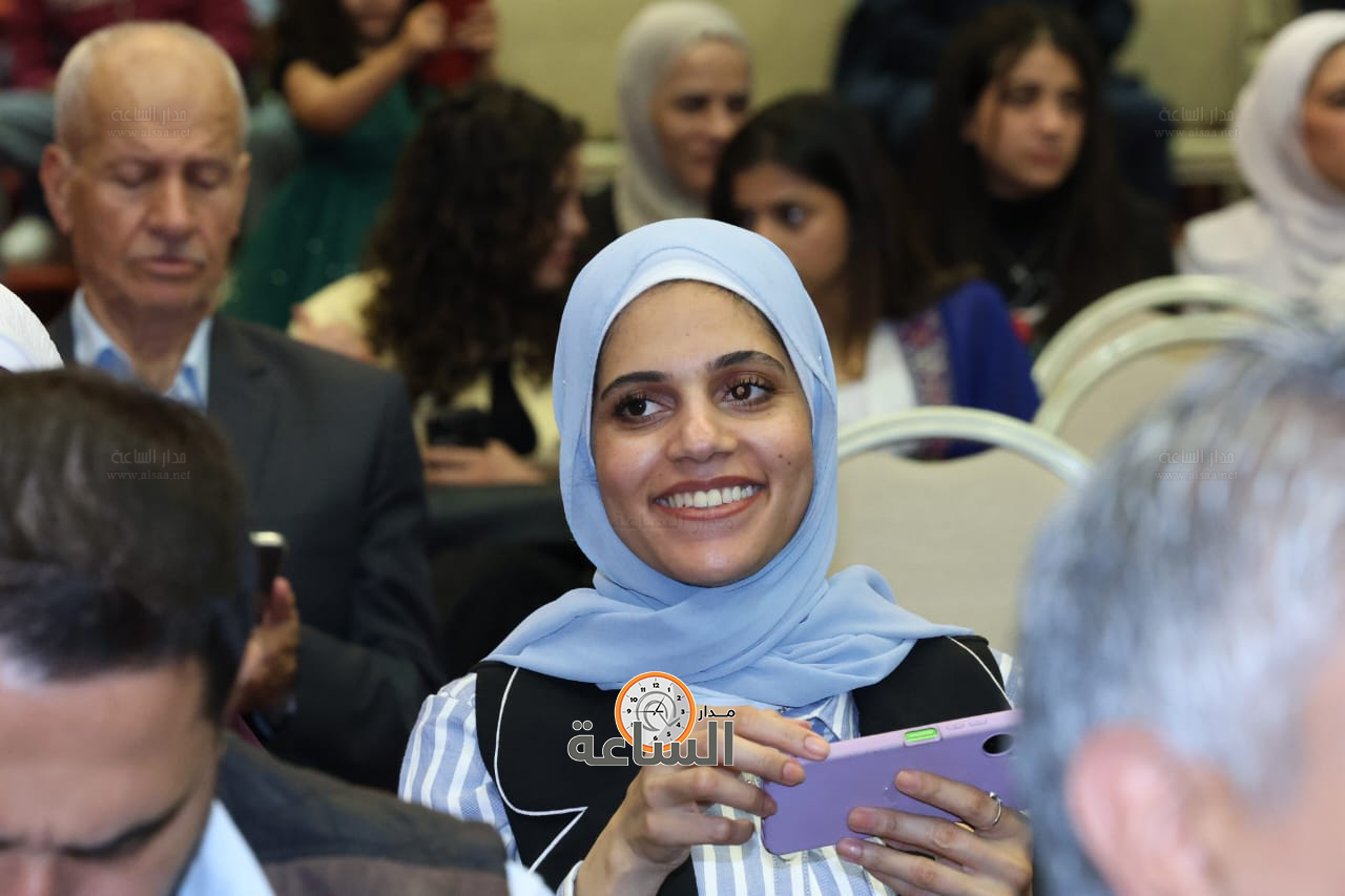 Madar Al-Saa Images 0.24921860566062992