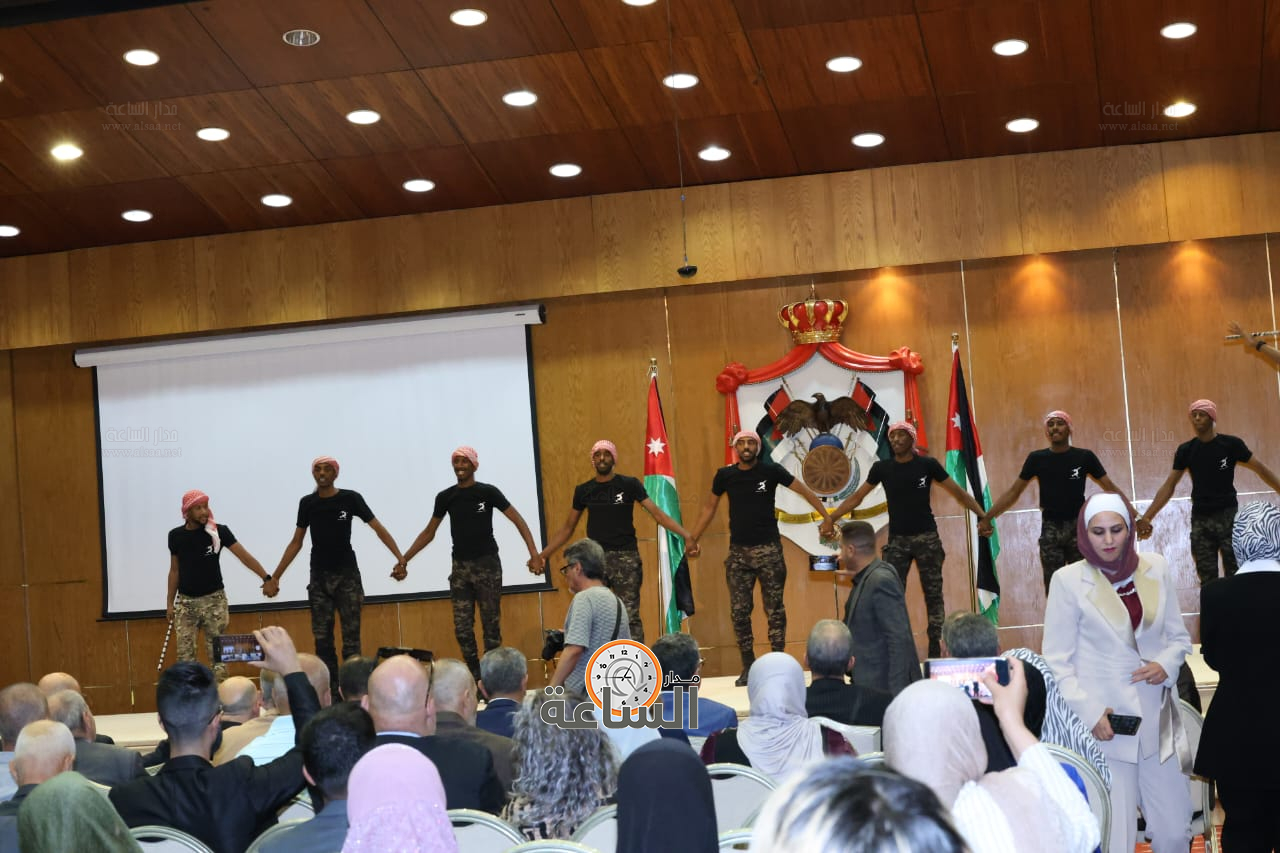 Madar Al-Saa Images 0.29837547320011704