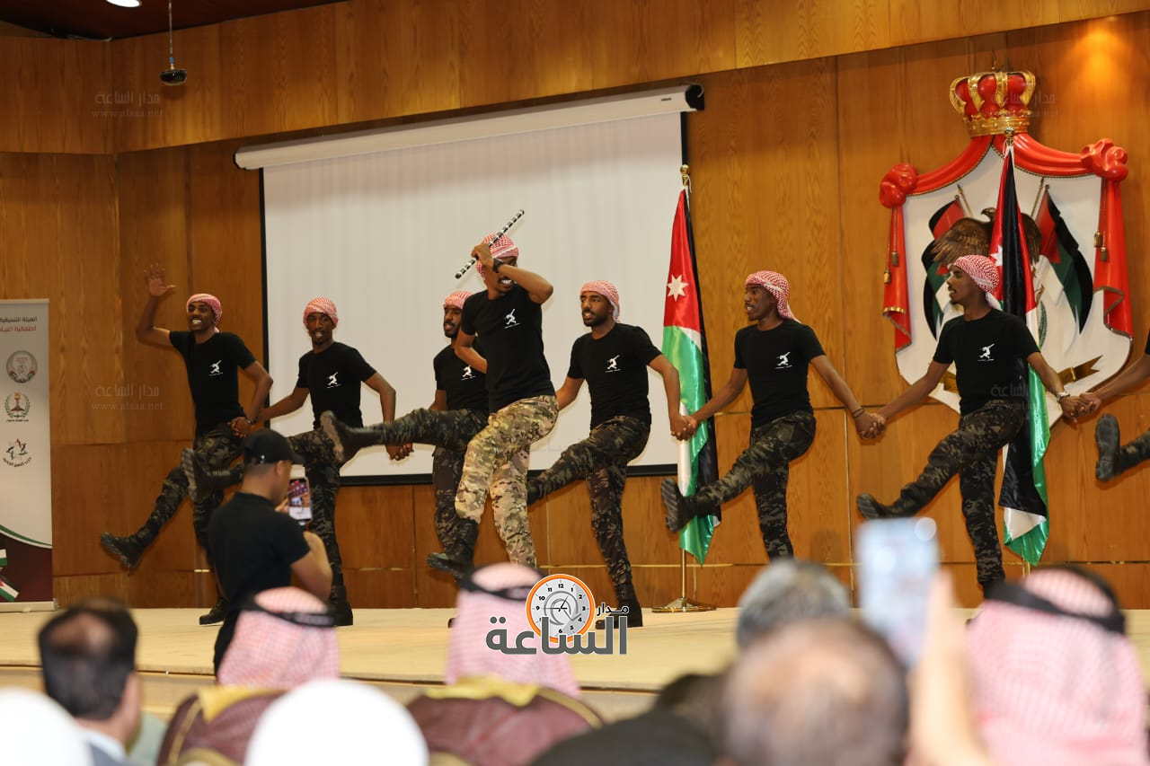 Madar Al-Saa Images 0.20145841655957863