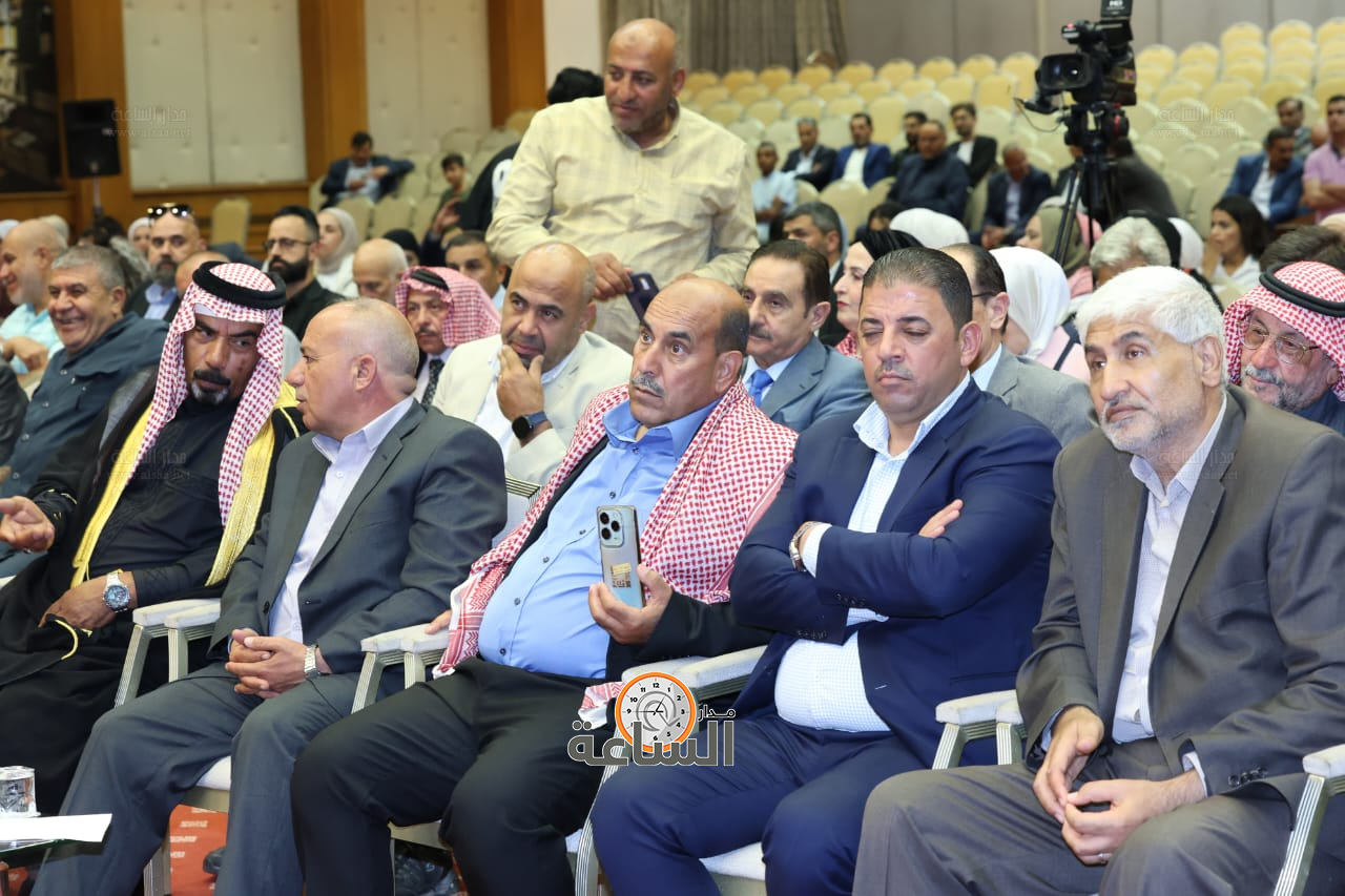 Madar Al-Saa Images 0.5597237875731514