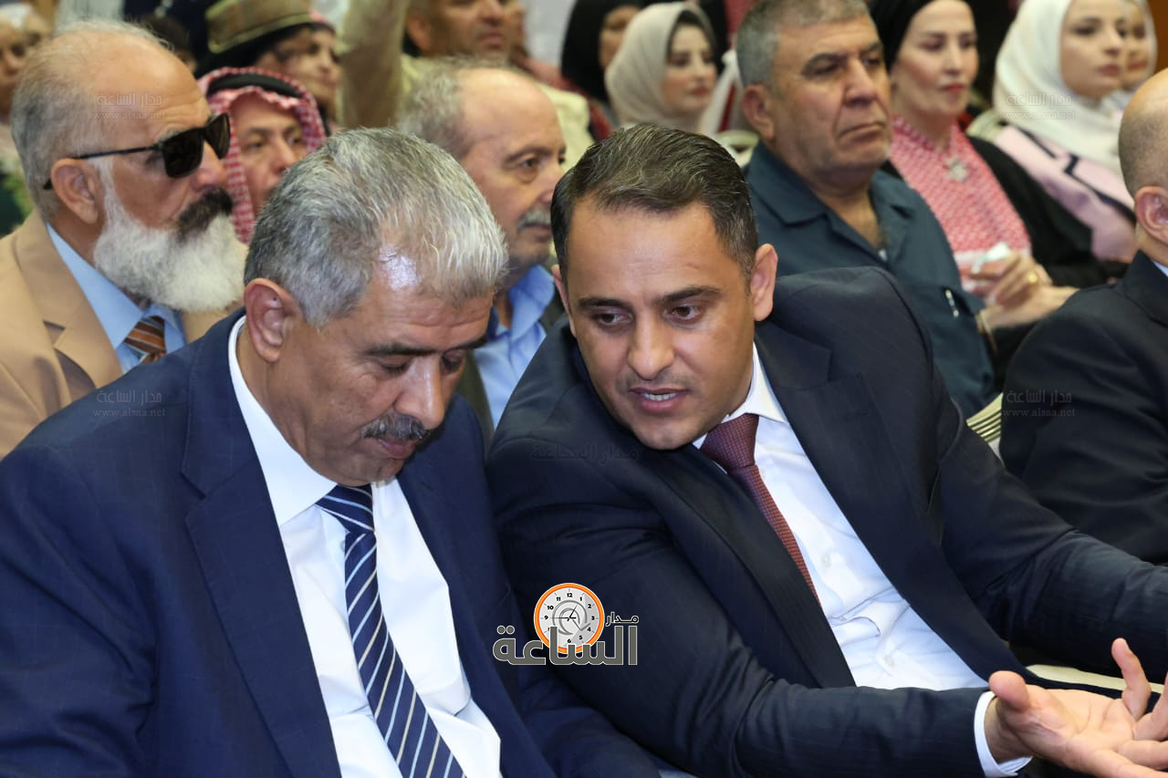 Madar Al-Saa Images 0.6404412065771197