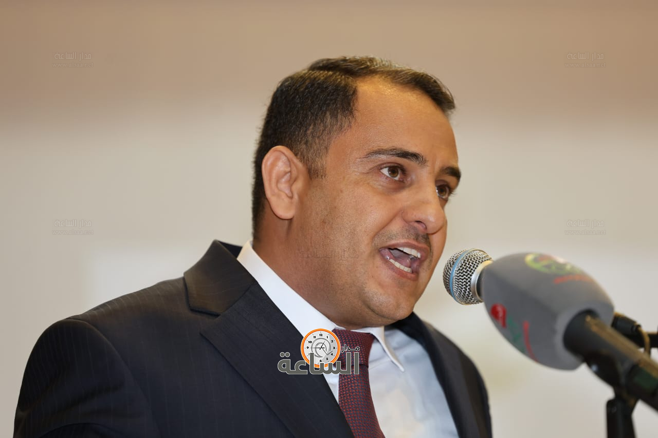 Madar Al-Saa Images 0.45325381800144116