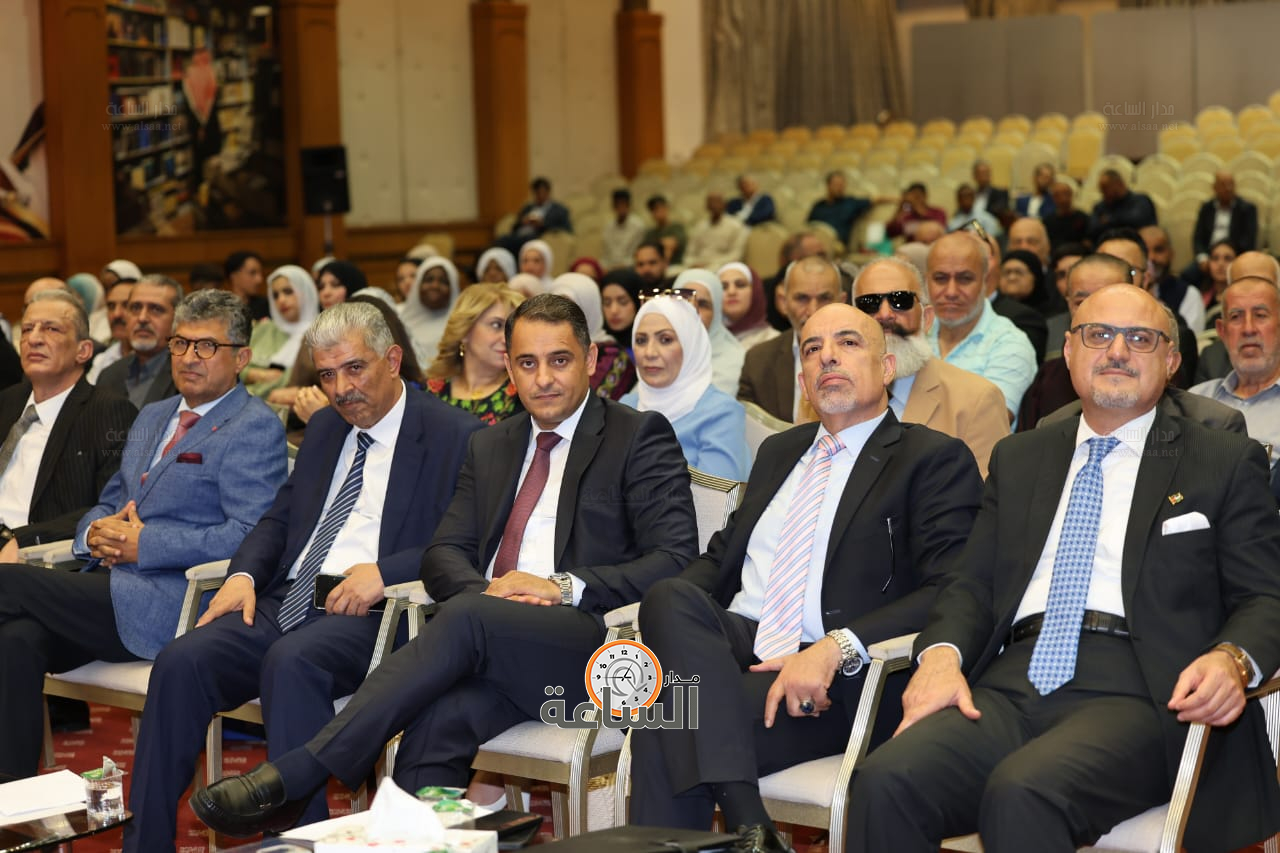 Madar Al-Saa Images 0.05840687423844404