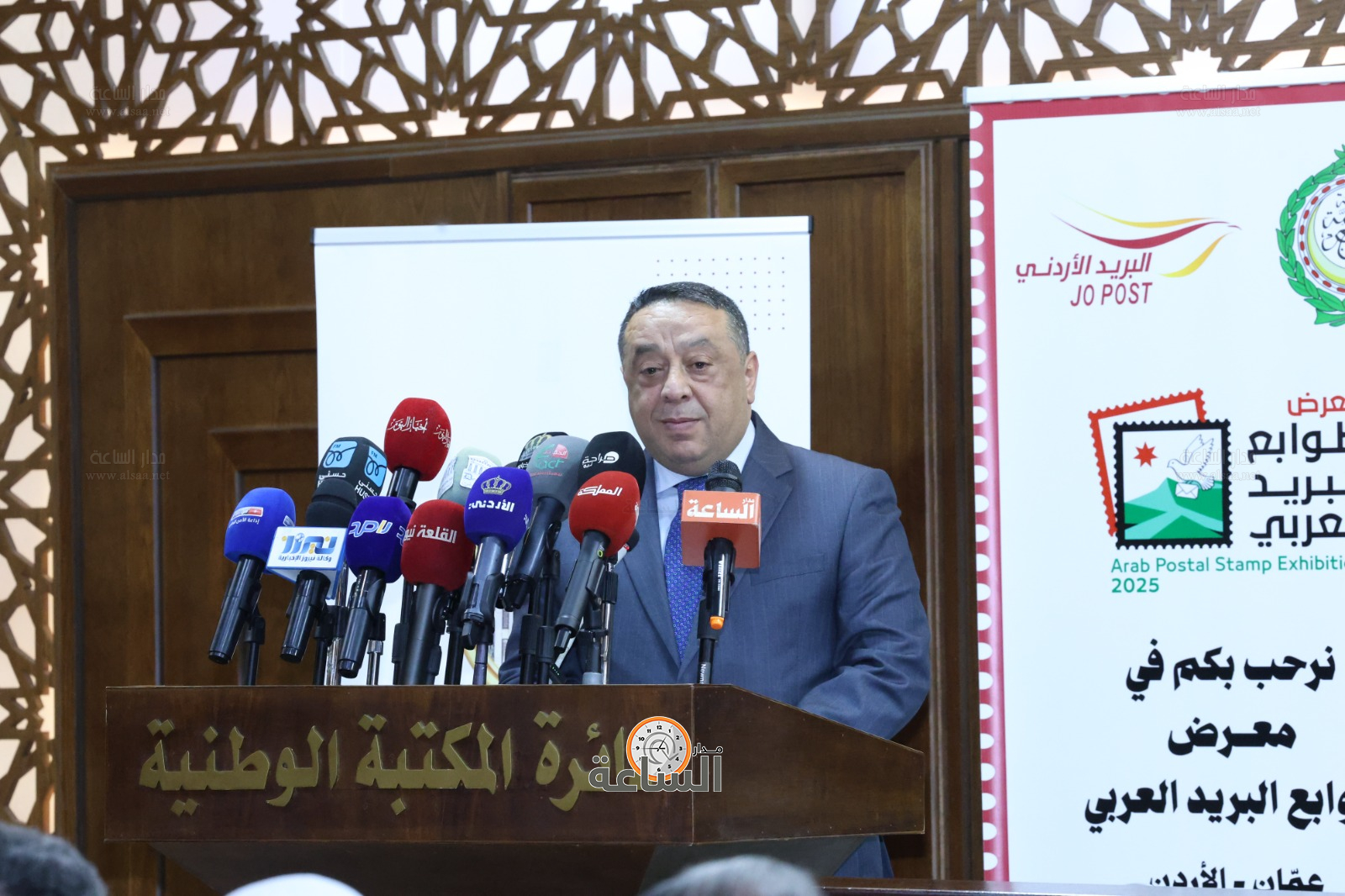 Madar Al-Saa Images 0.0490044353186706