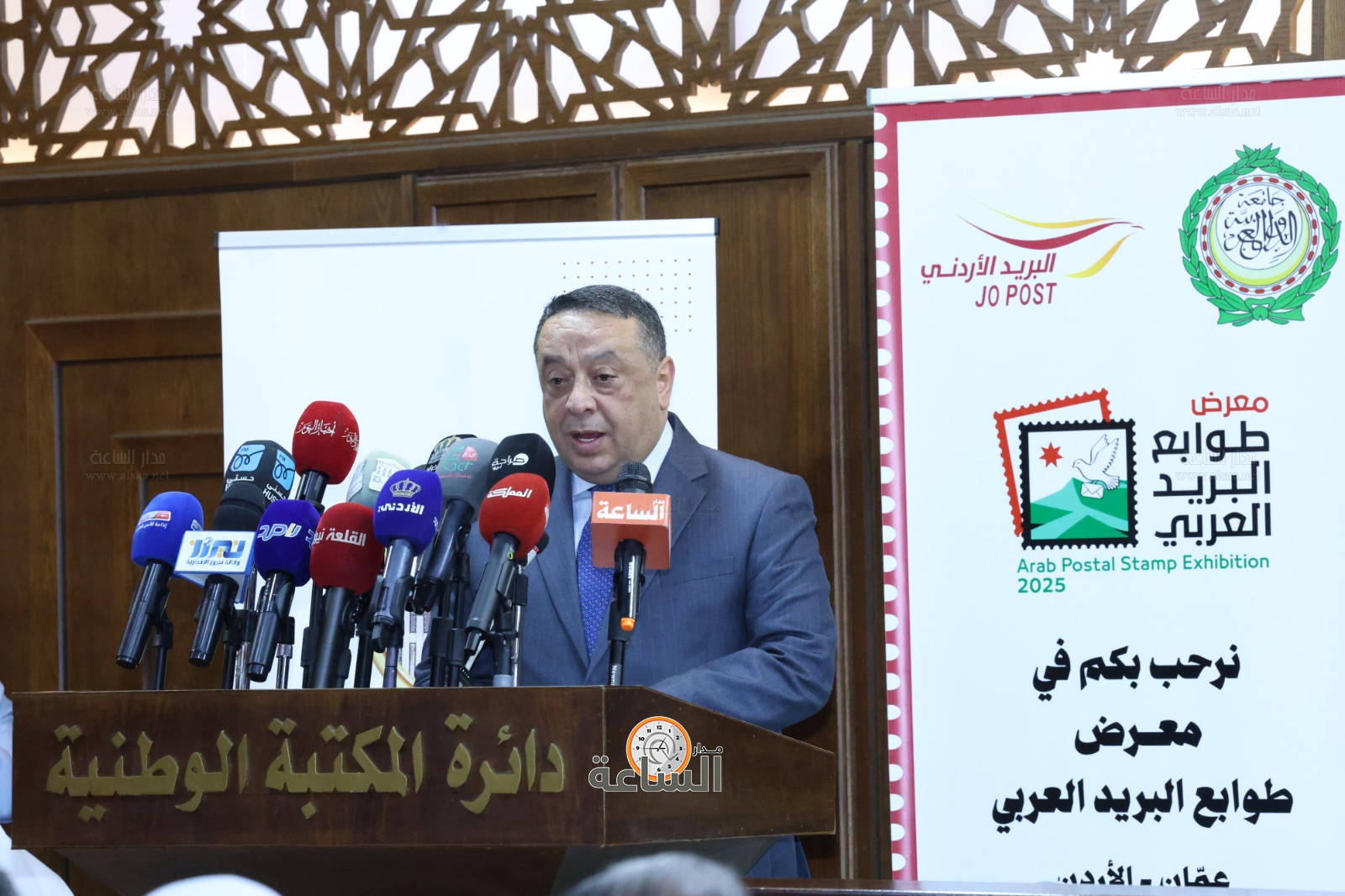 Madar Al-Saa Images 0.20856958623289412