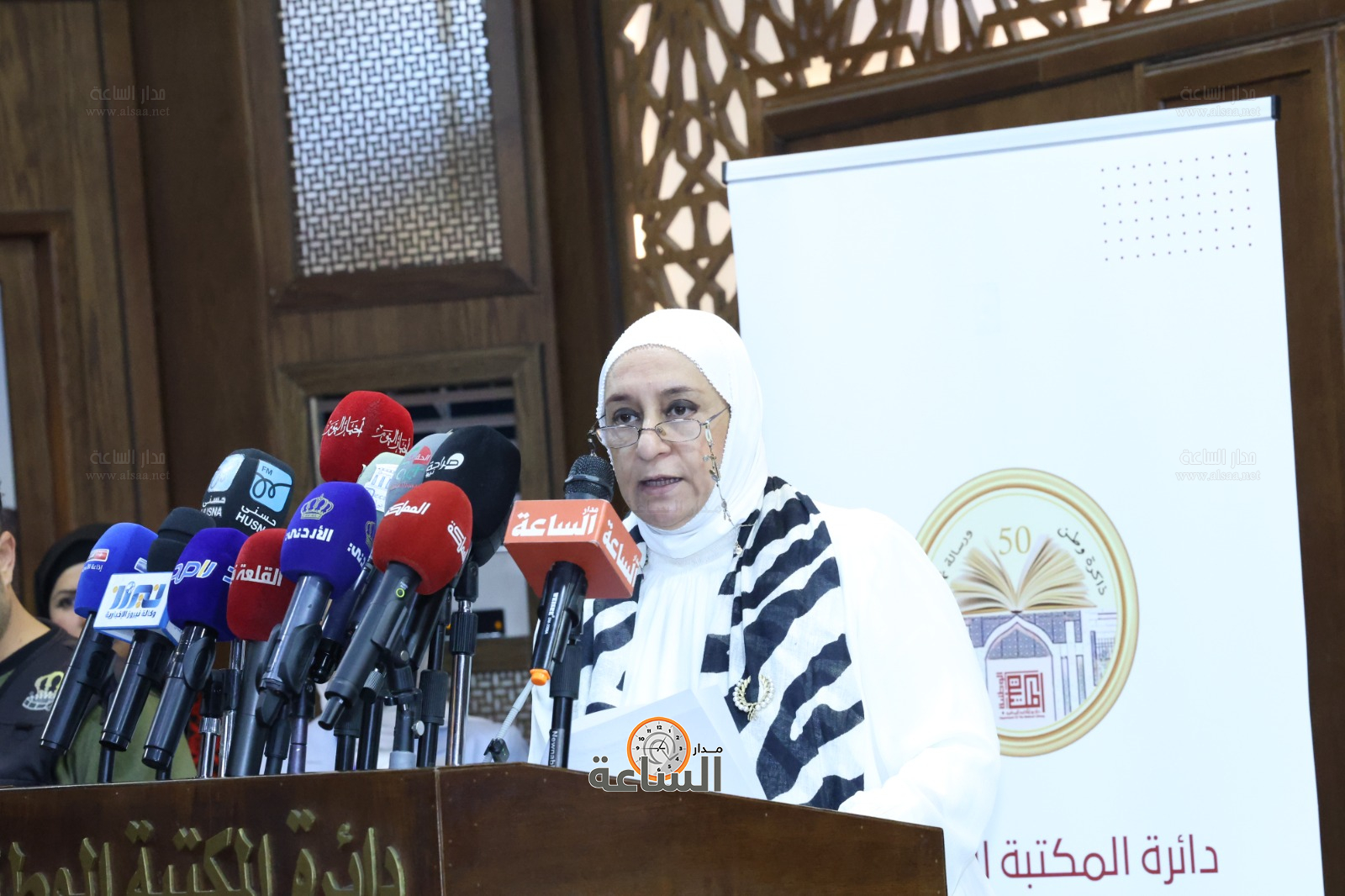 Madar Al-Saa Images 0.43030519169537873