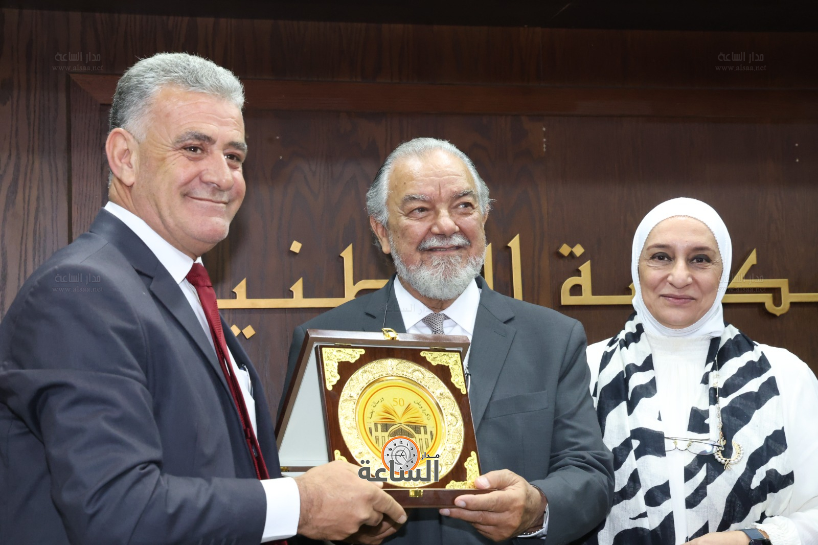 Madar Al-Saa Images 0.9323910755168199