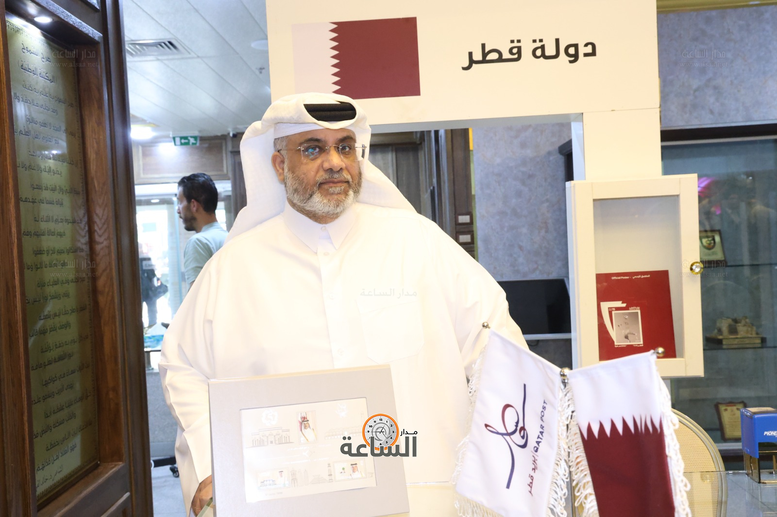 Madar Al-Saa Images 0.3513209861460286