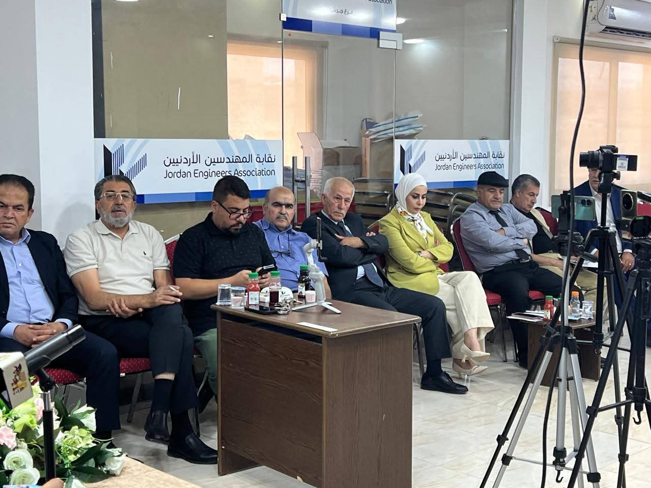 Madar Al-Saa Images 0.6544525798379901