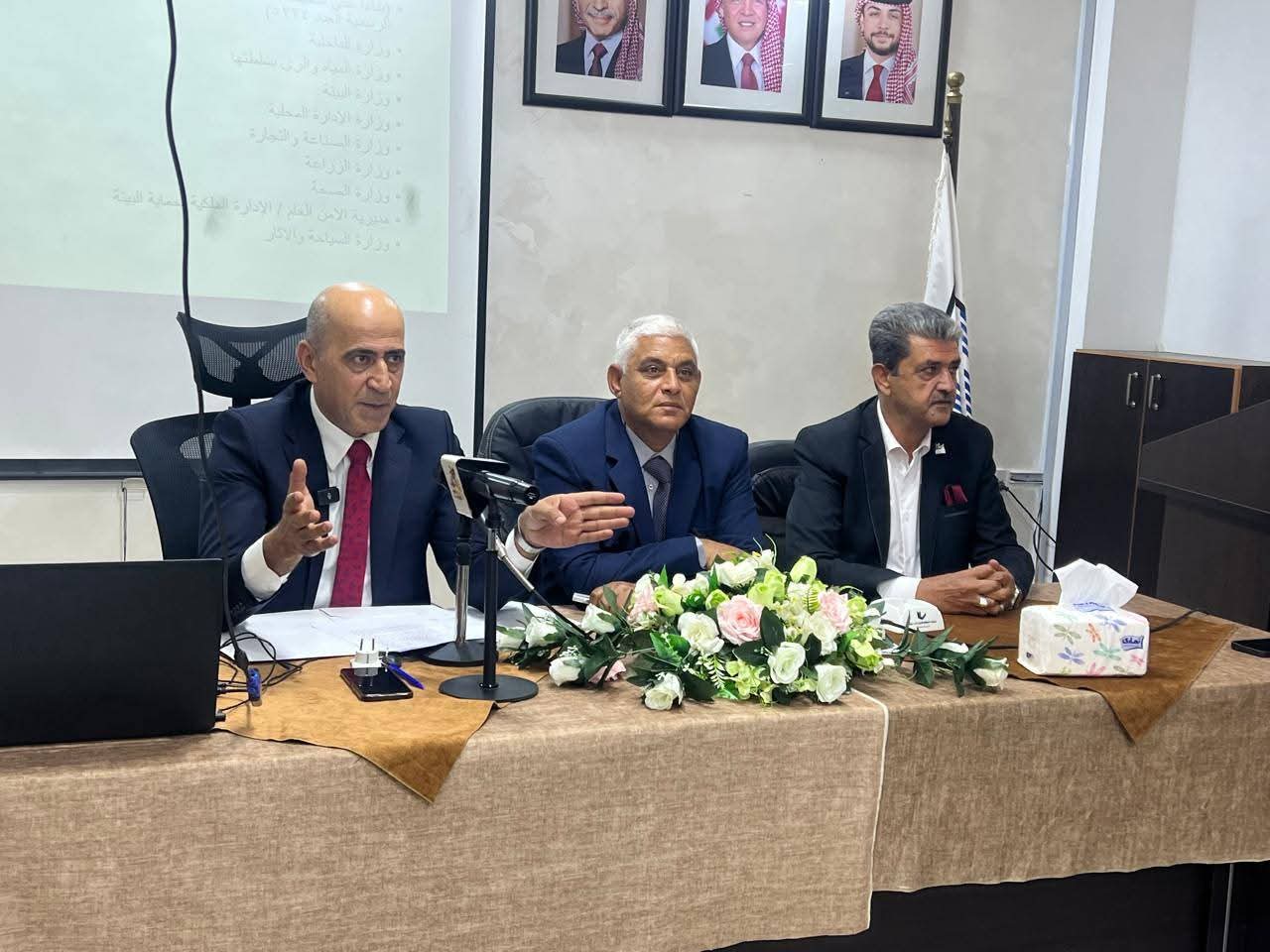 Madar Al-Saa Images 0.5611279465336553