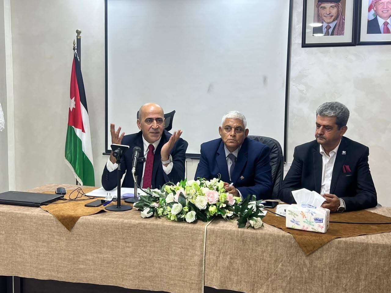 Madar Al-Saa Images 0.9704647807771819