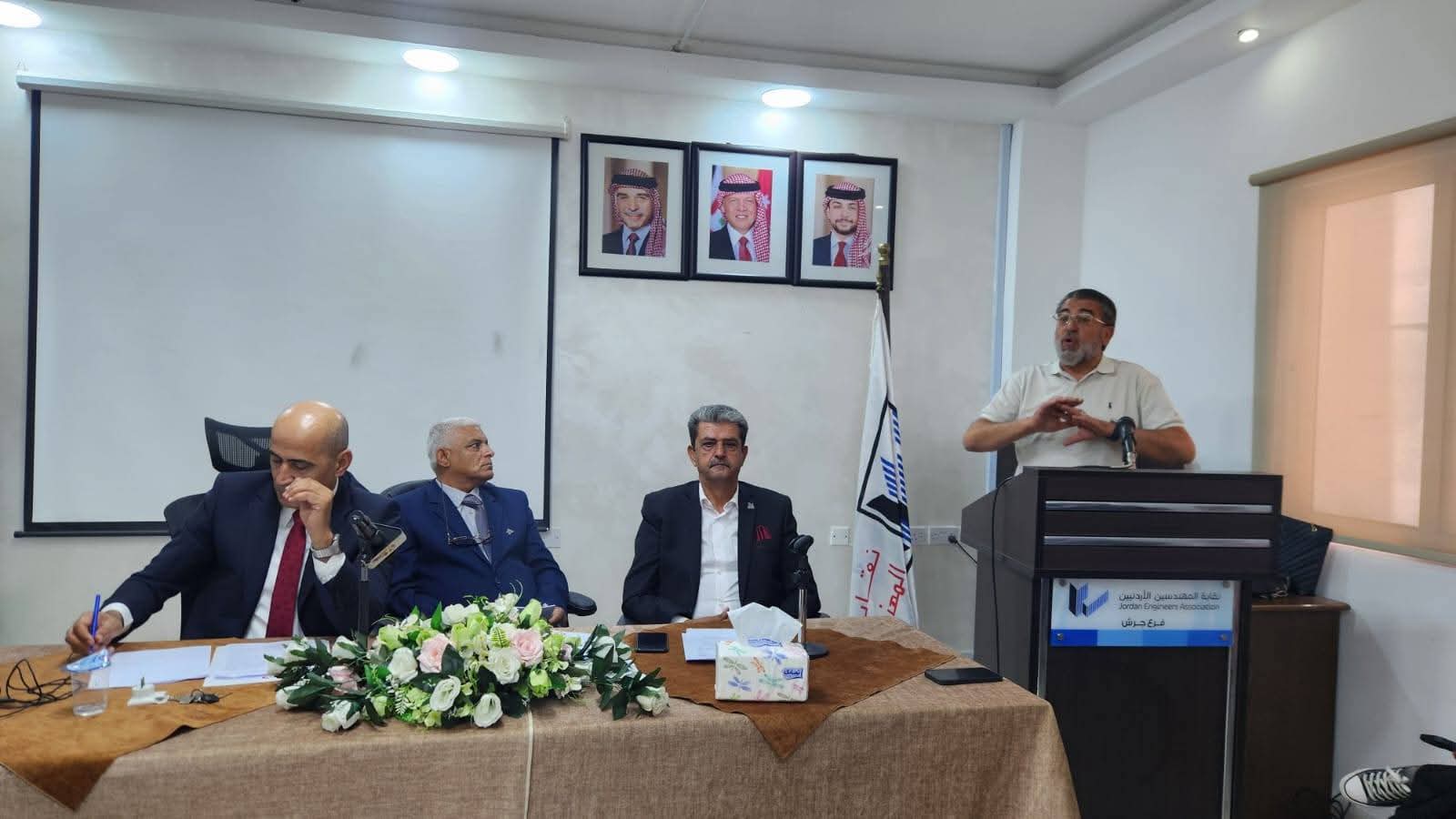 Madar Al-Saa Images 0.136693994829455