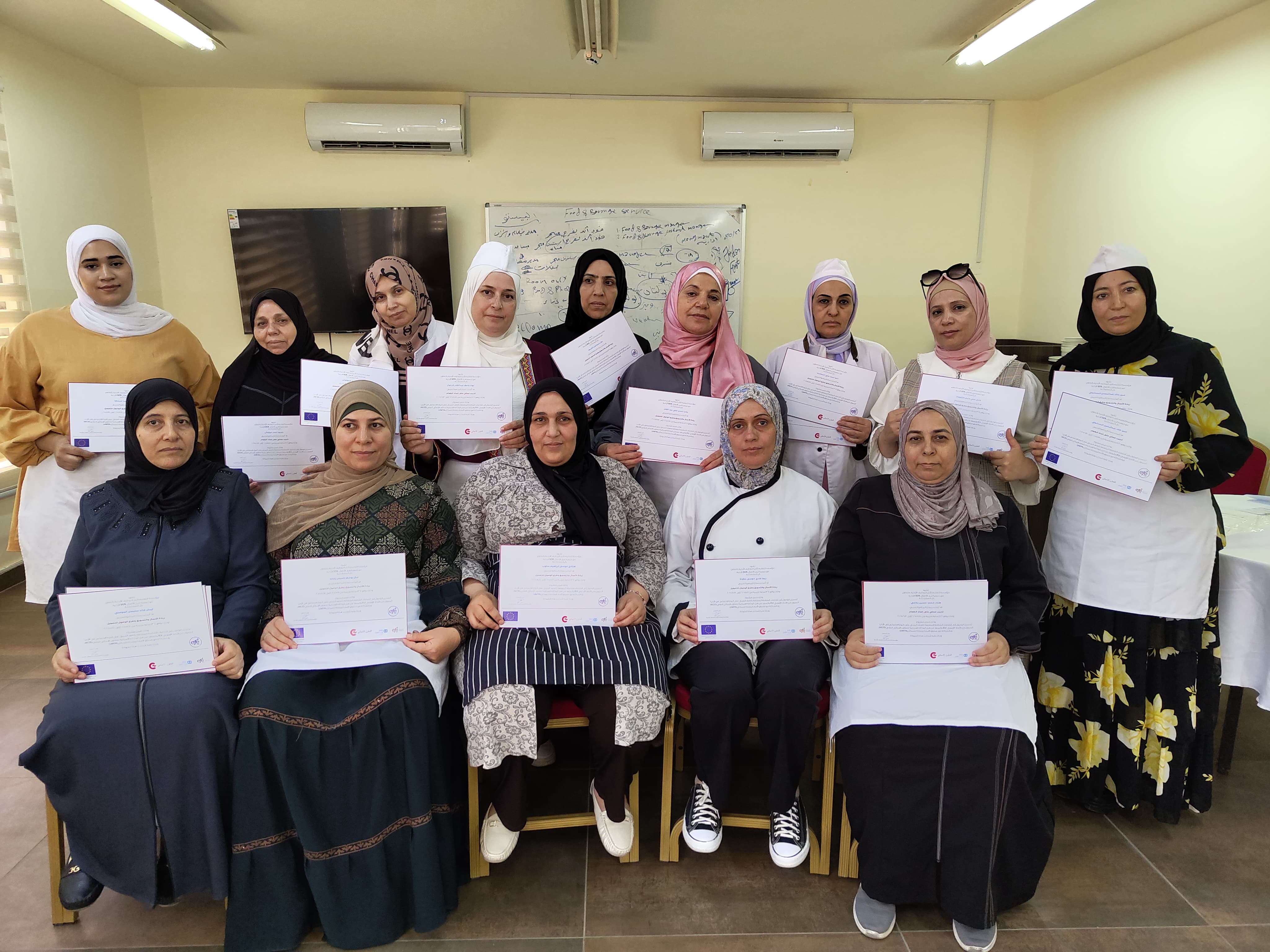 Madar Al-Saa Images 0.33565109934646775