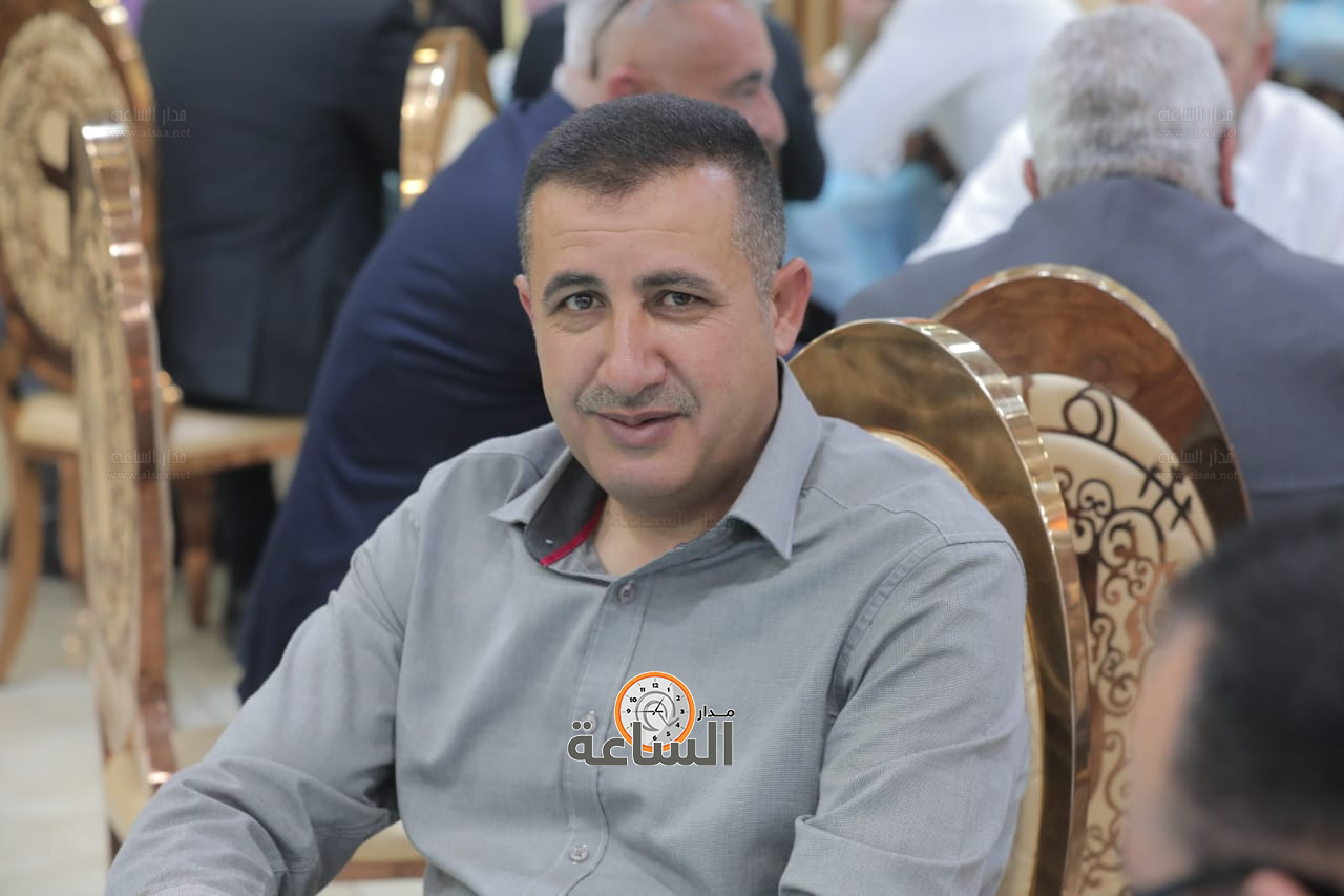 Madar Al-Saa Images 0.03489153230627162