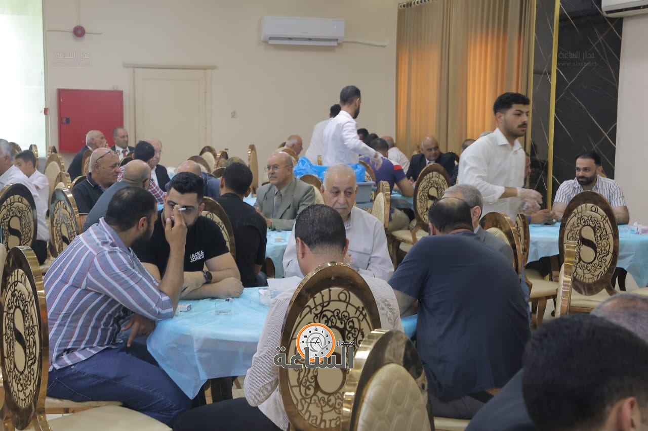 Madar Al-Saa Images 0.8655787539266179