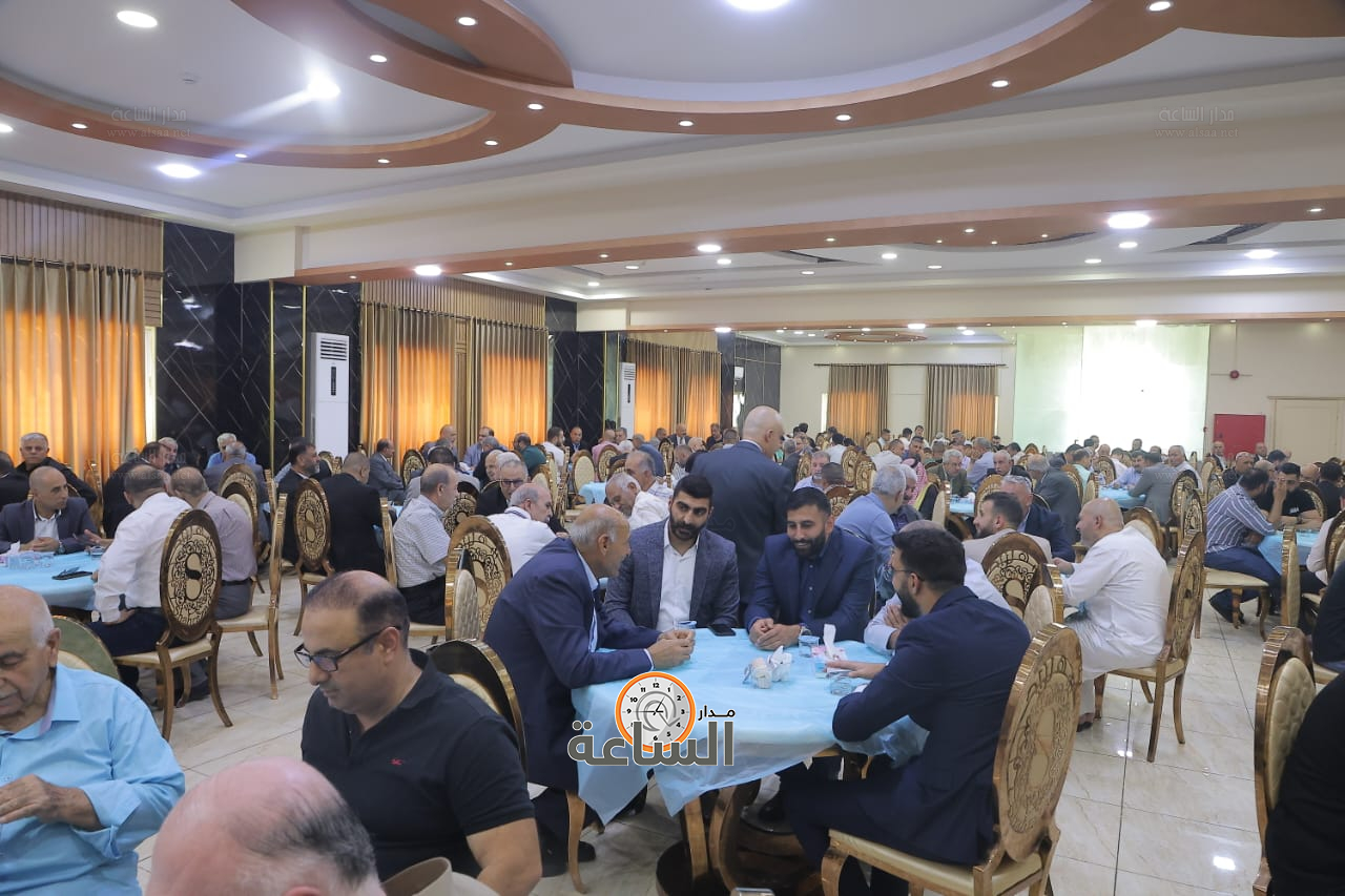 Madar Al-Saa Images 0.2663564564745141