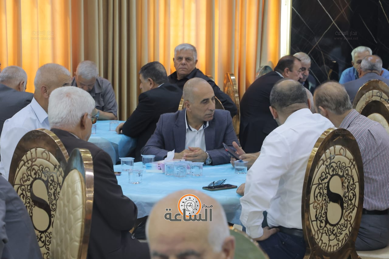 Madar Al-Saa Images 0.20520319061341064