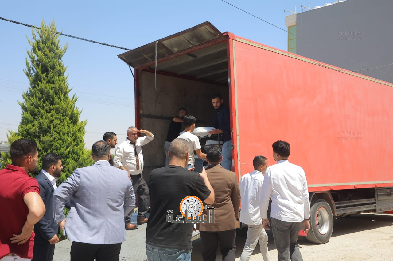 Madar Al-Saa Images 0.38786734986069193