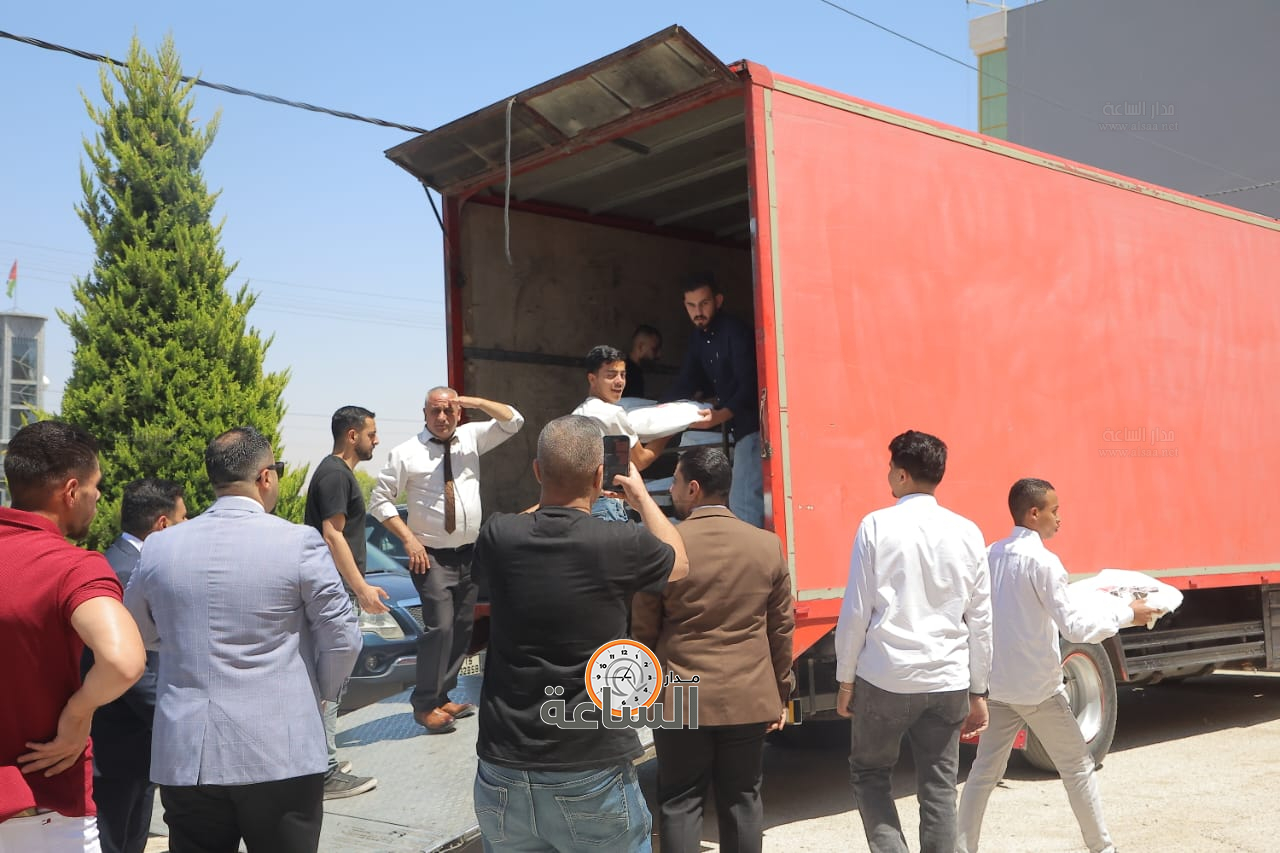 Madar Al-Saa Images 0.8709792253860085