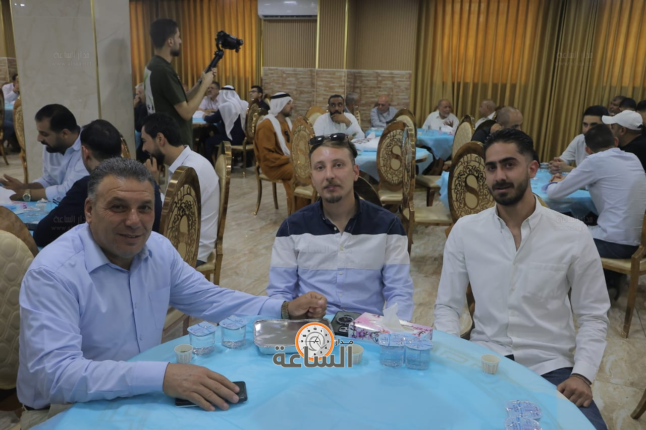 Madar Al-Saa Images 0.6135684455716701