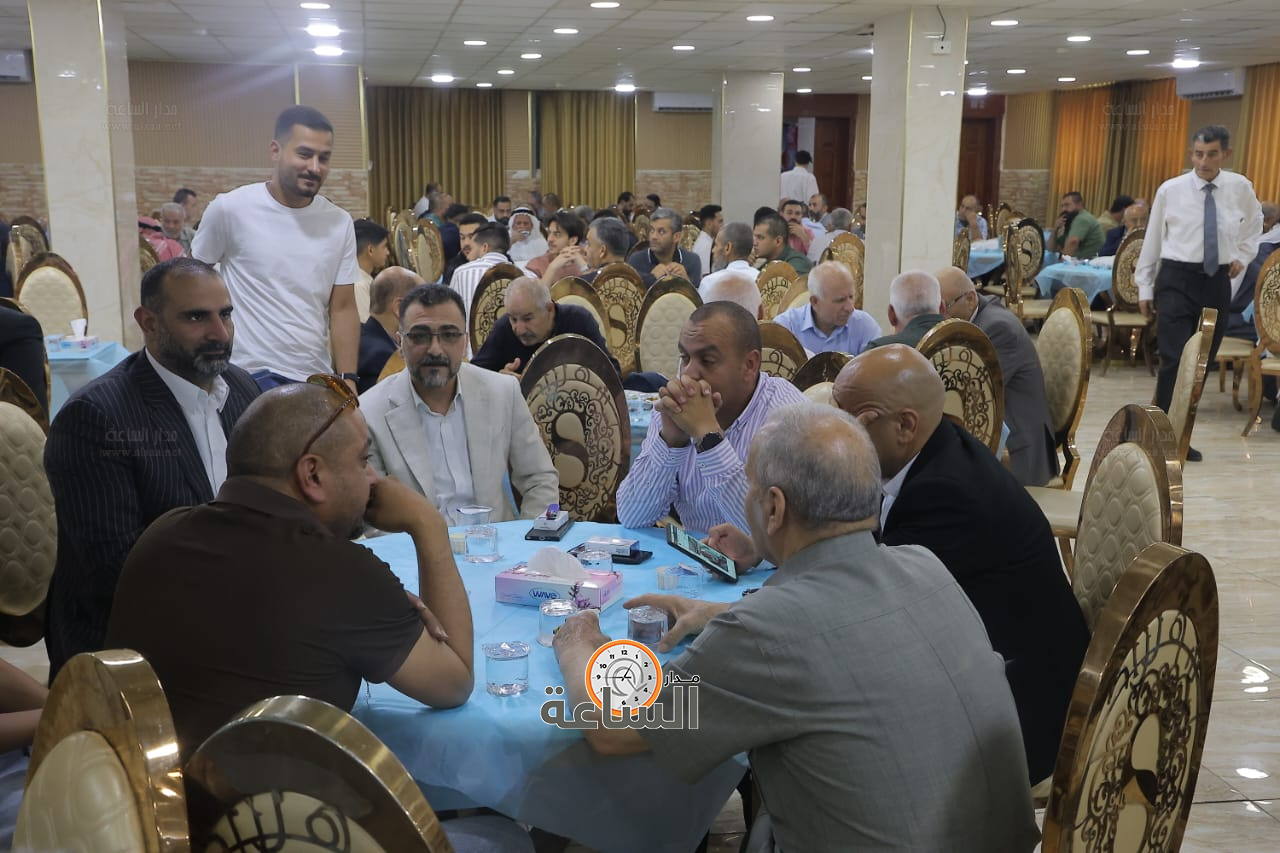 Madar Al-Saa Images 0.281614684030154