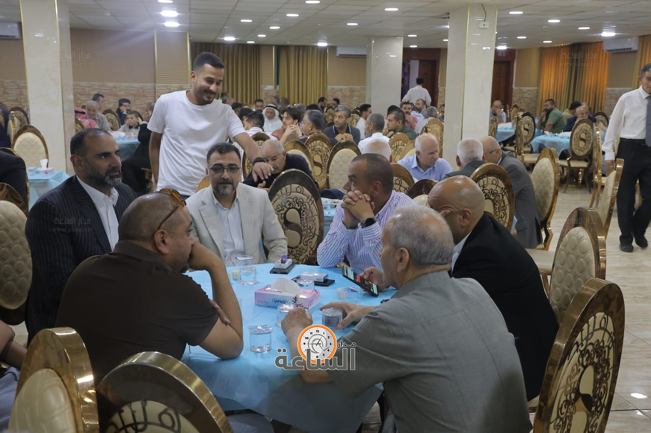 Madar Al-Saa Images 0.4447409940002871