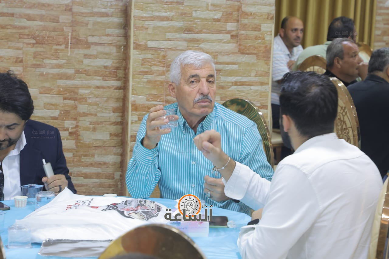 Madar Al-Saa Images 0.2520325214071918