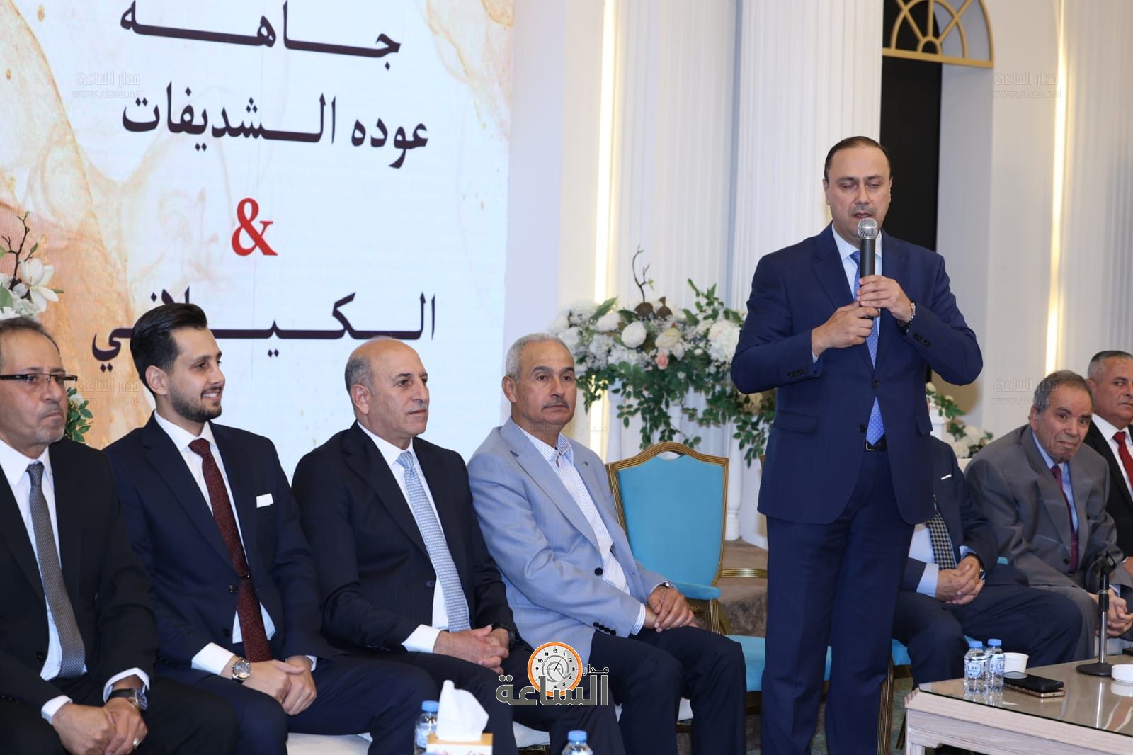 Madar Al-Saa Images 0.9197537589946283