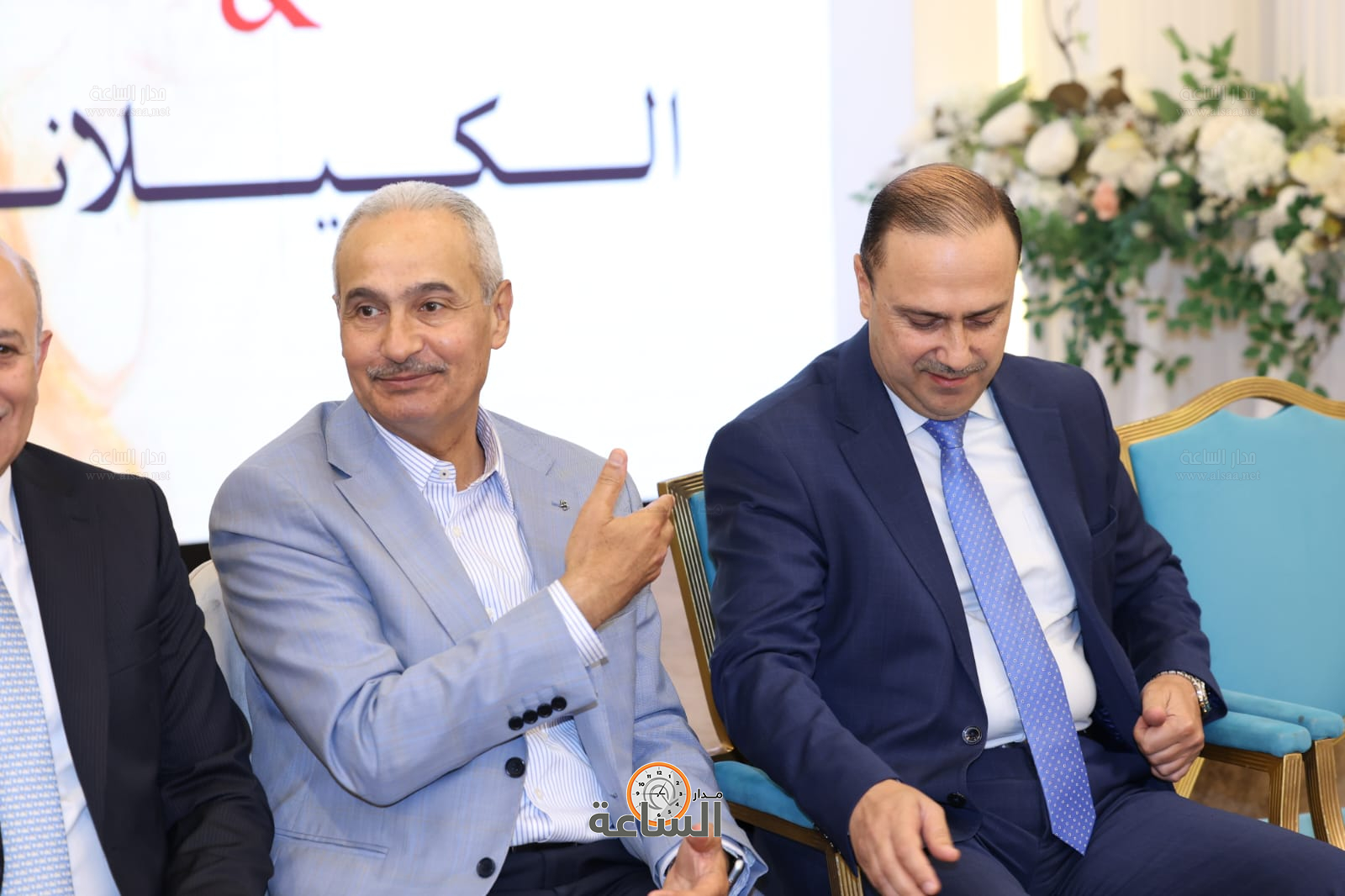 Madar Al-Saa Images 0.8346262250615728