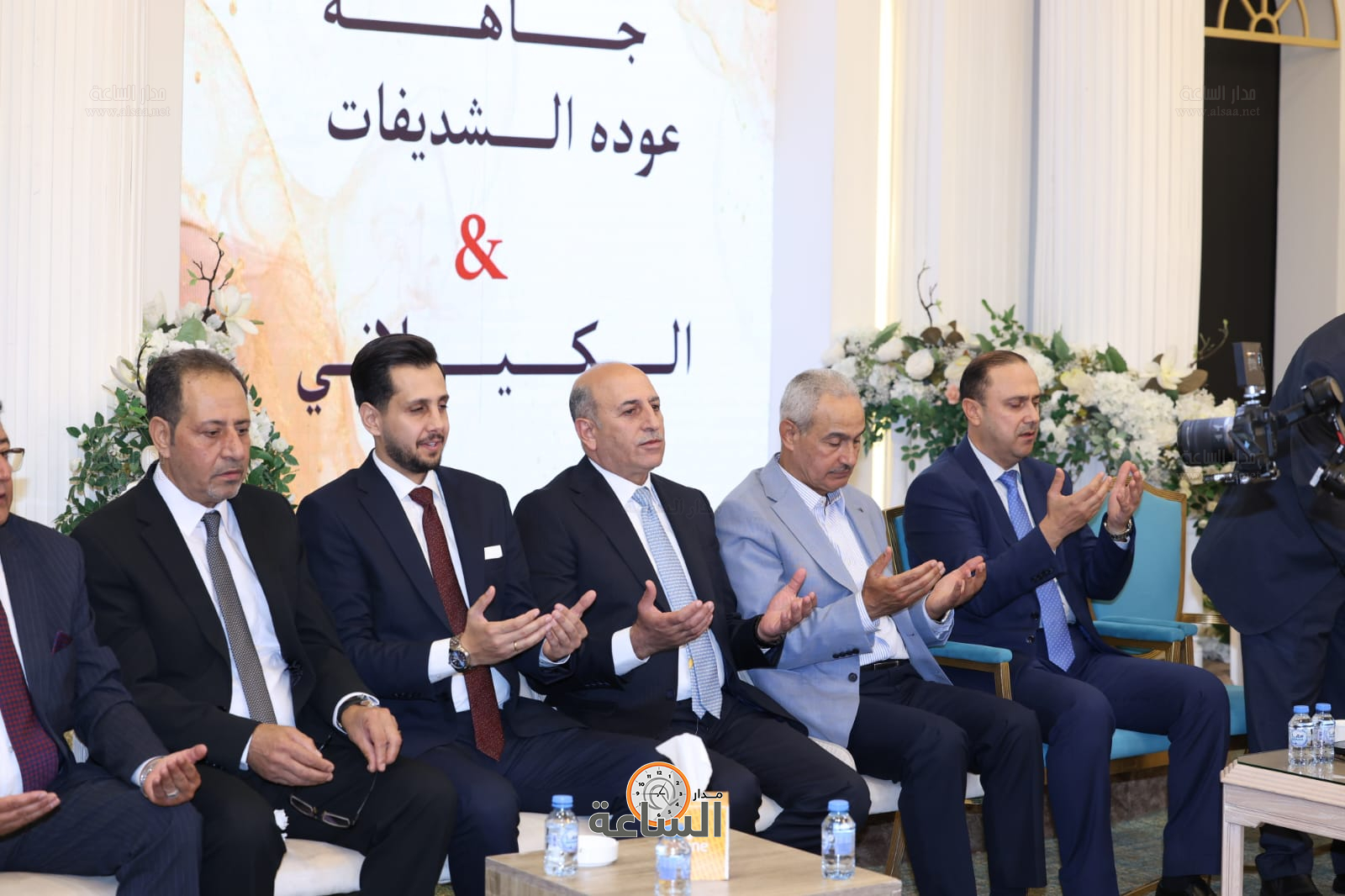 Madar Al-Saa Images 0.9504953024622818