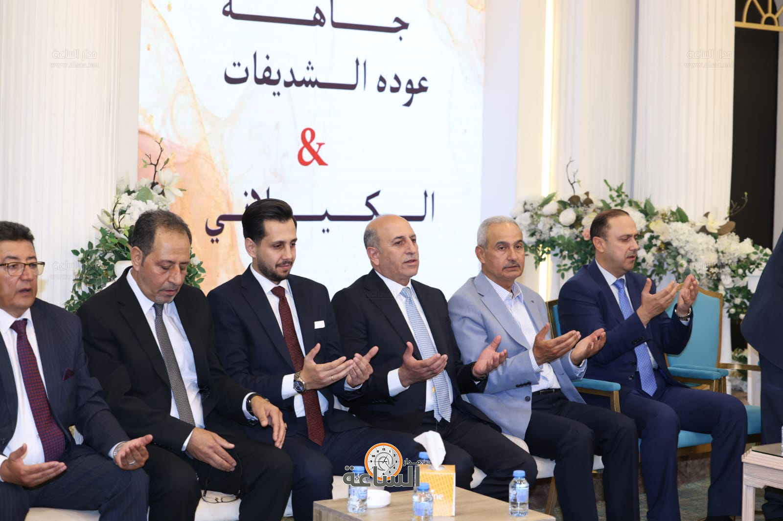 Madar Al-Saa Images 0.664688335958904