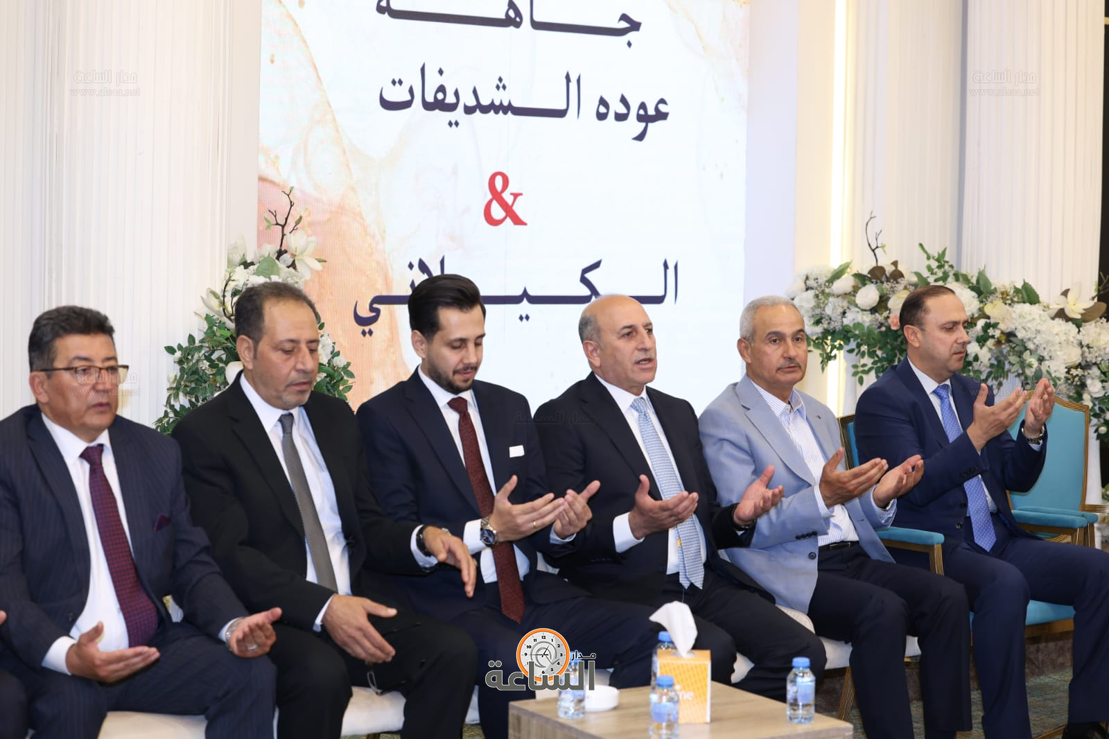 Madar Al-Saa Images 0.9147308520962274