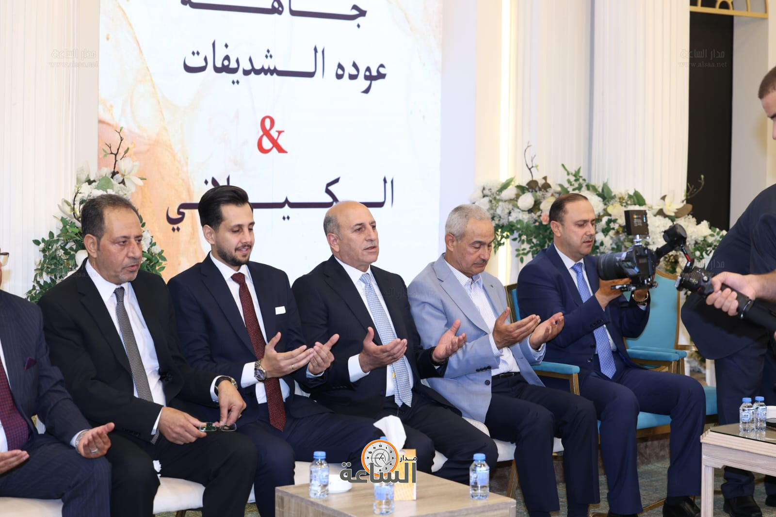 Madar Al-Saa Images 0.9526845867514848