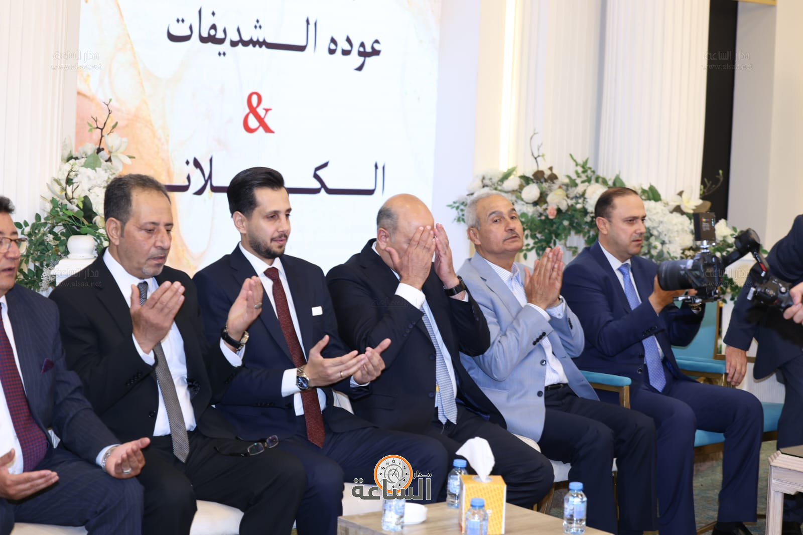 Madar Al-Saa Images 0.9739851671661298