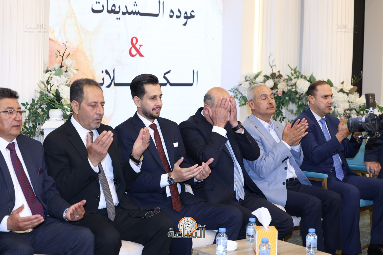 Madar Al-Saa Images 0.3161299680005235