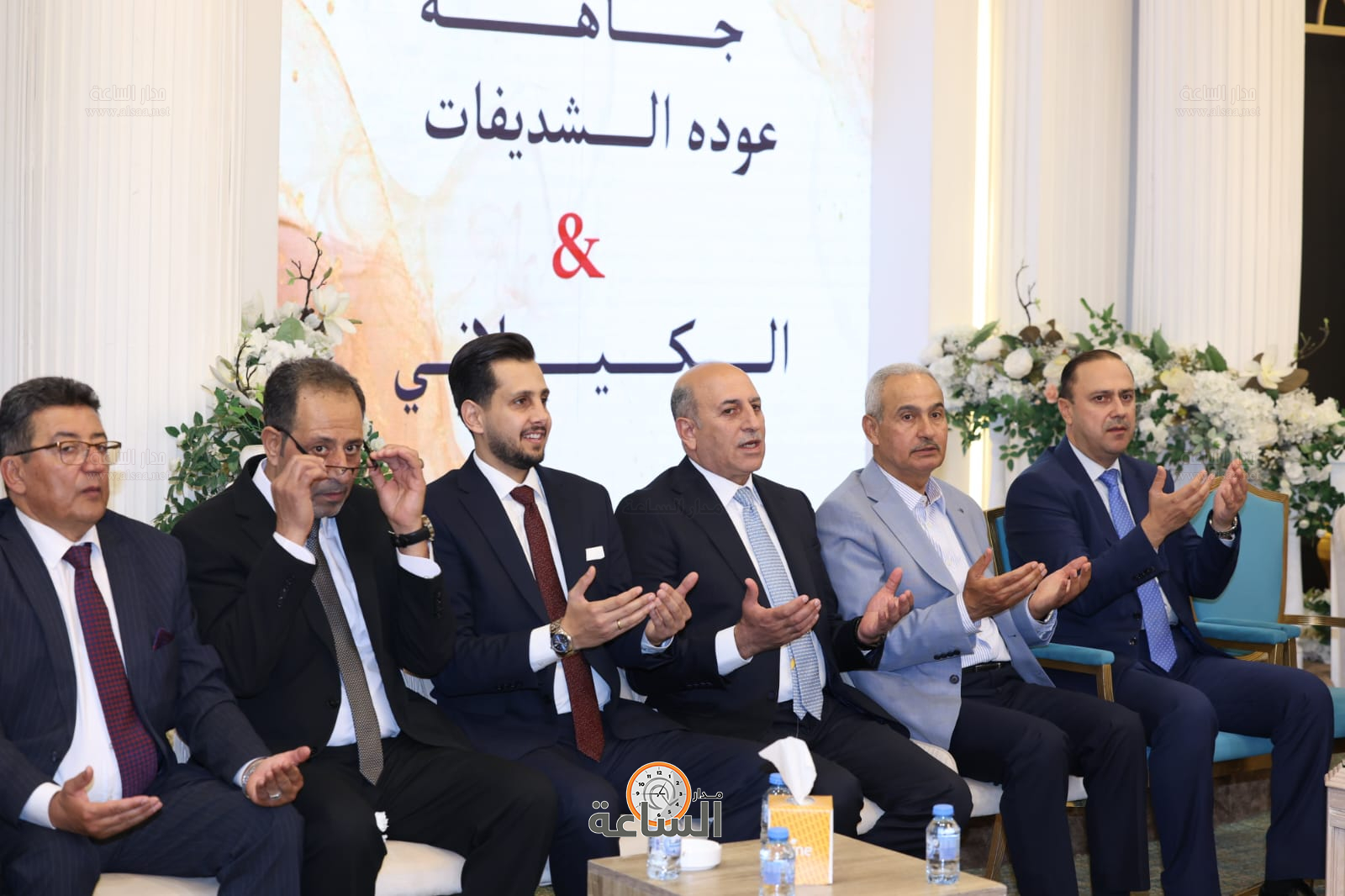 Madar Al-Saa Images 0.32142540452404444