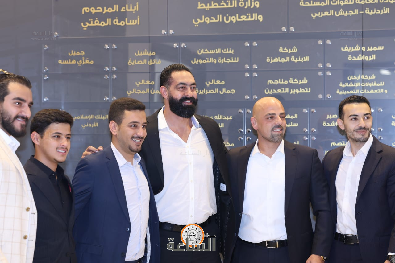 Madar Al-Saa Images 0.4112319458681952