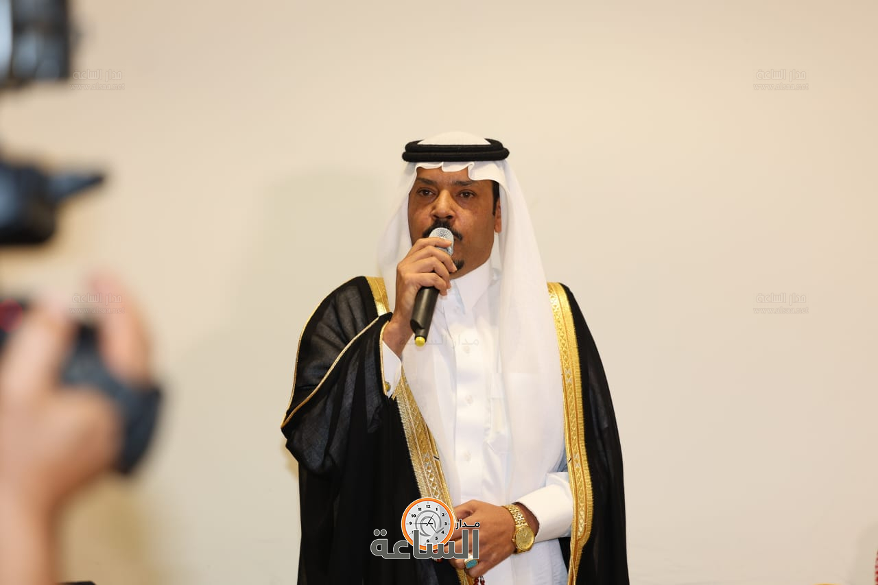 Madar Al-Saa Images 0.03503676194497163