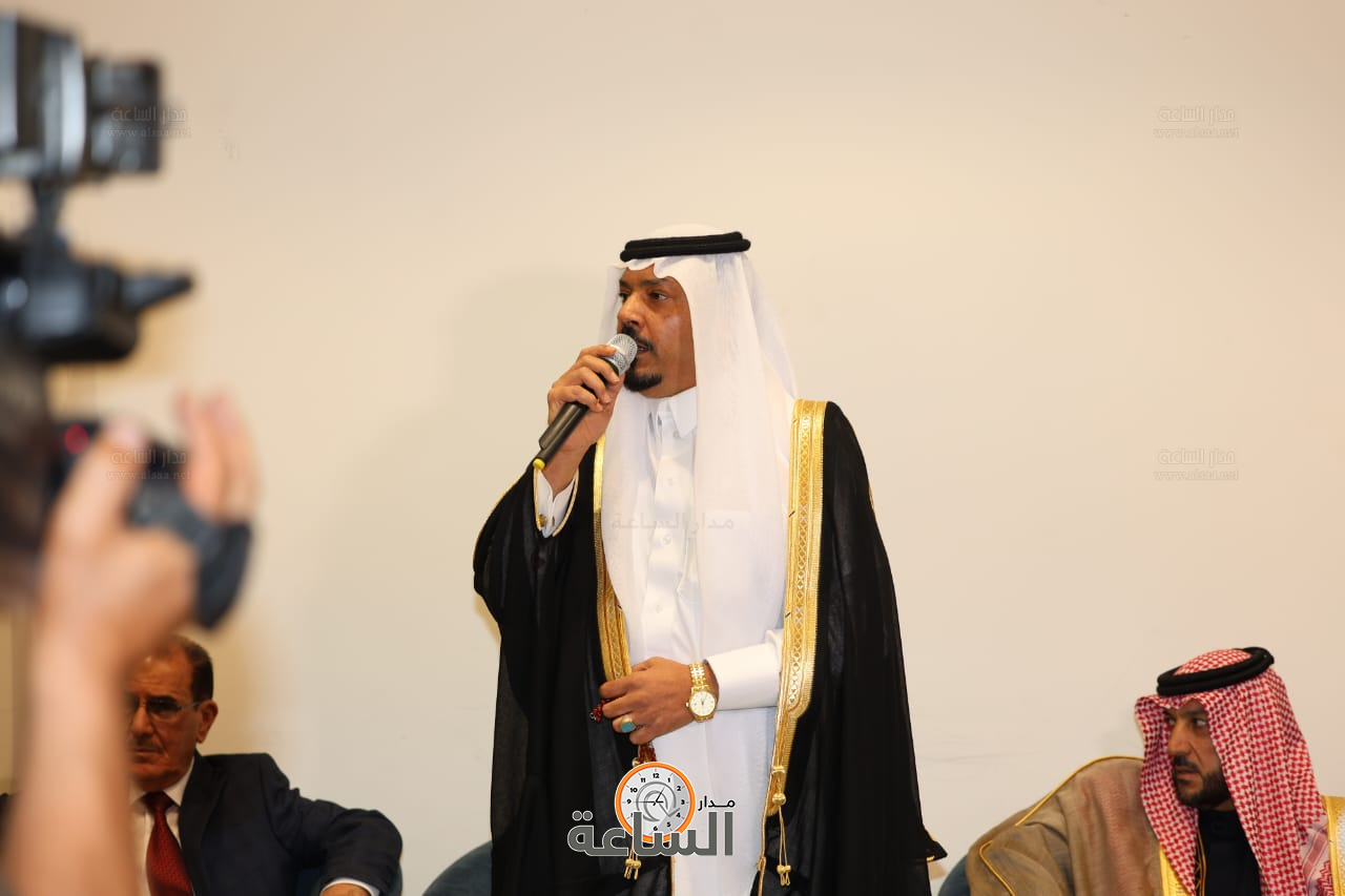 Madar Al-Saa Images 0.19229926604318115