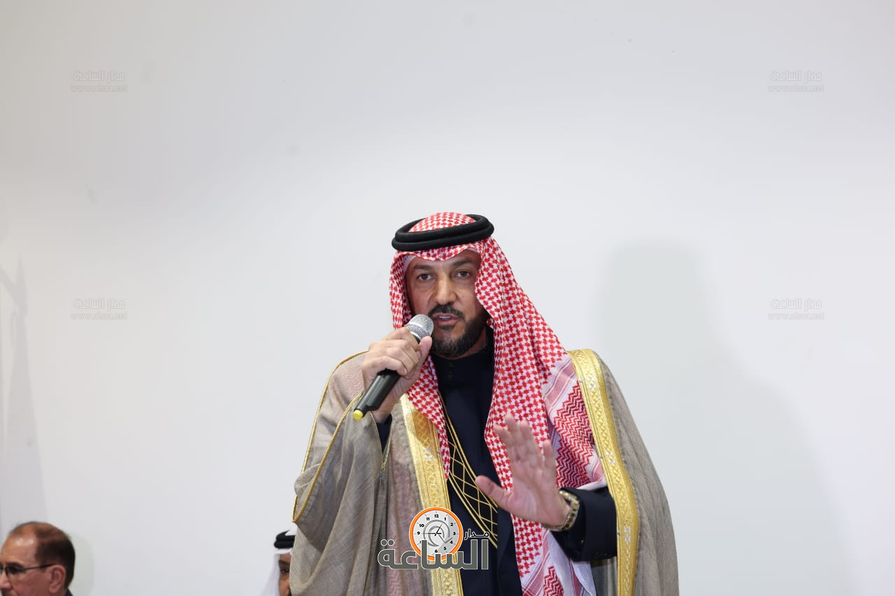 Madar Al-Saa Images 0.1405283078295263