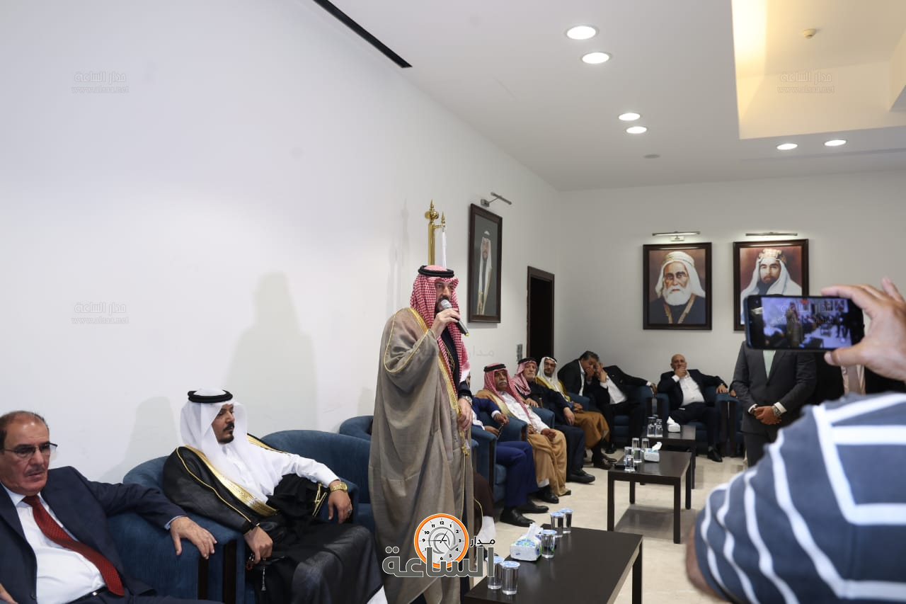 Madar Al-Saa Images 0.9973879790066403