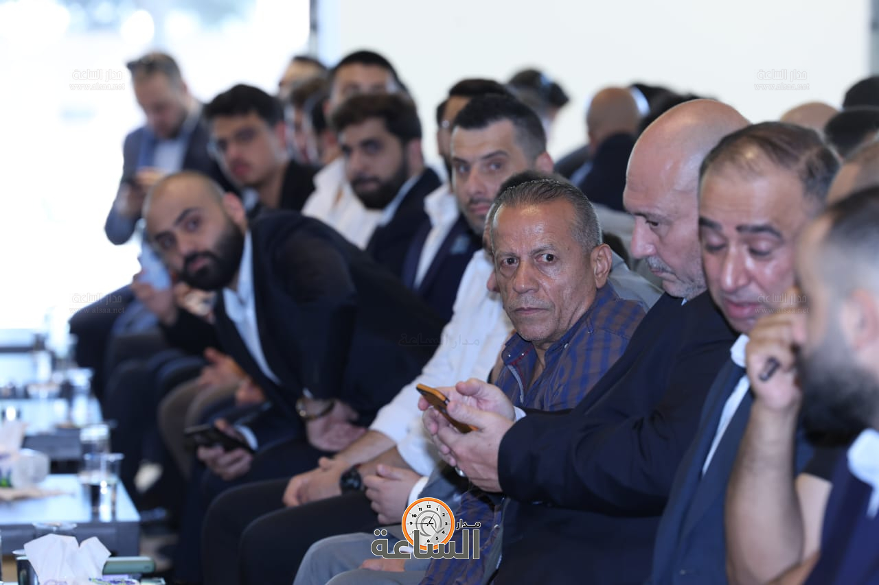 Madar Al-Saa Images 0.6377747377599989