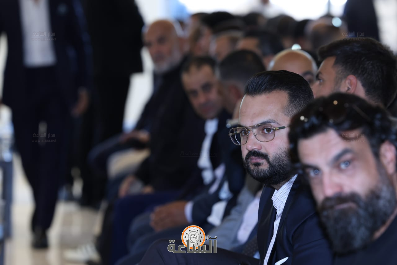 Madar Al-Saa Images 0.5918819694526644