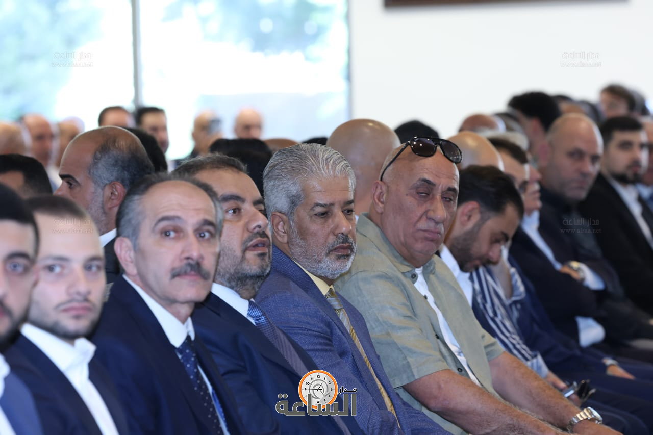 Madar Al-Saa Images 0.8384726413703824