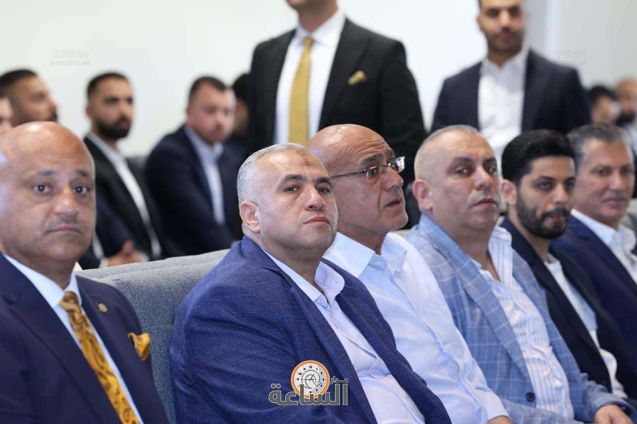 Madar Al-Saa Images 0.0025214459174651704