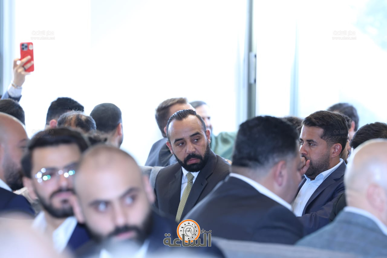 Madar Al-Saa Images 0.6013665556632461