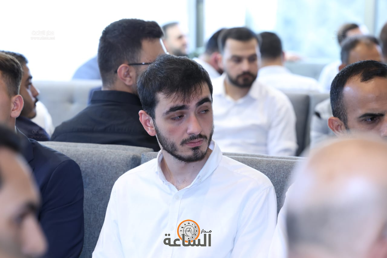 Madar Al-Saa Images 0.4928311315042012