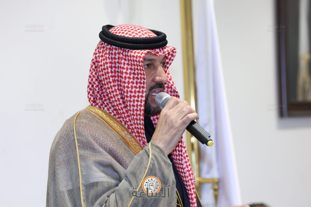 Madar Al-Saa Images 0.3048964044492761