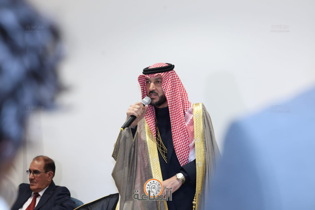 Madar Al-Saa Images 0.08247244447740298